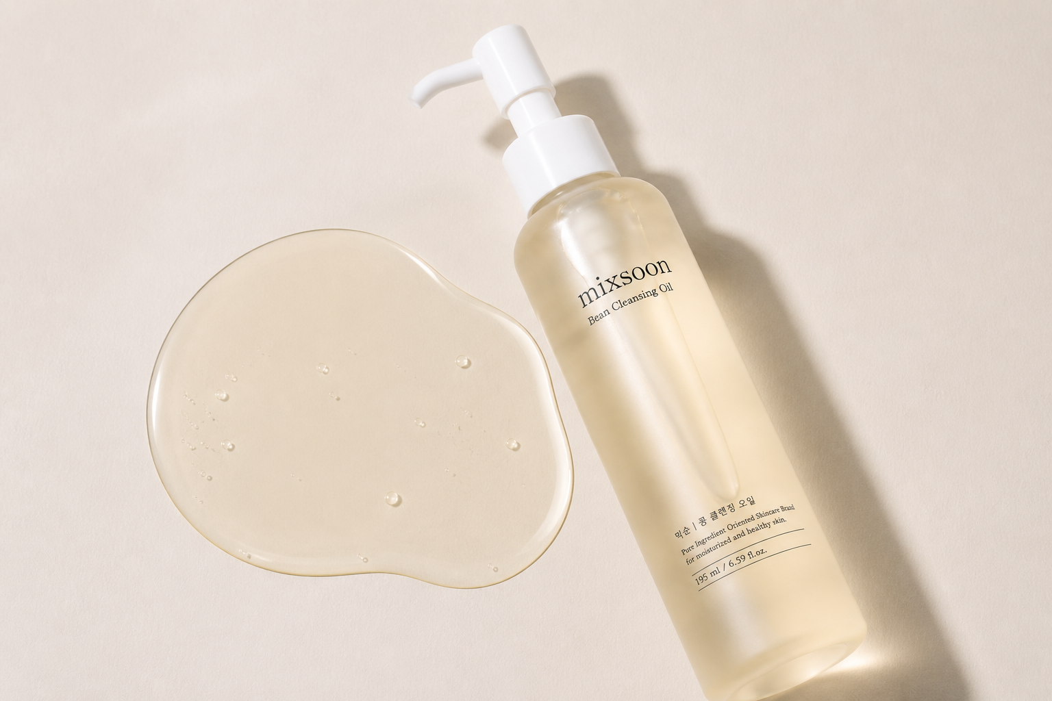 Bean Cleansing Oil 195ml - Imagen 4