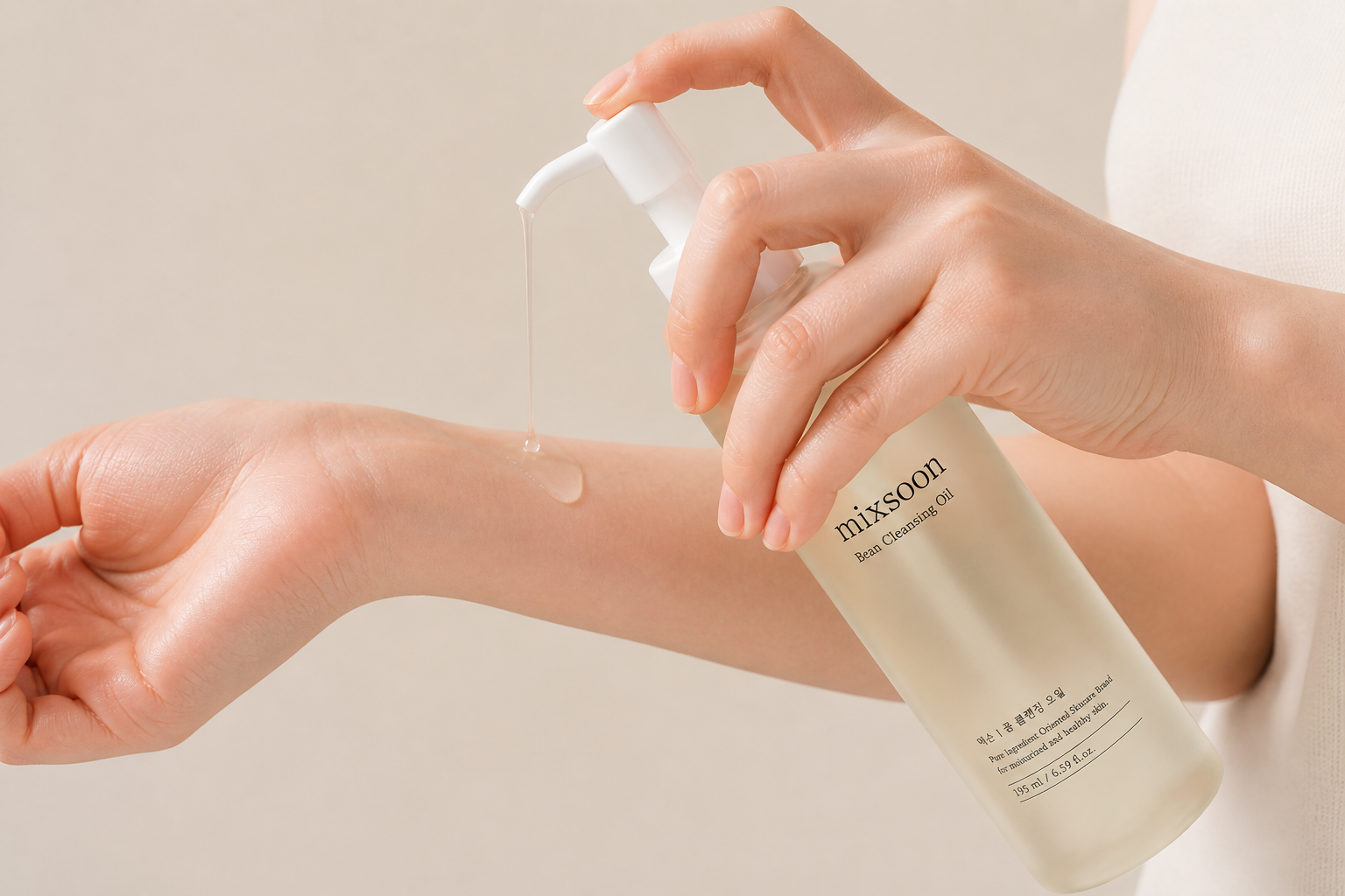 Bean Cleansing Oil 195ml - Imagen 5